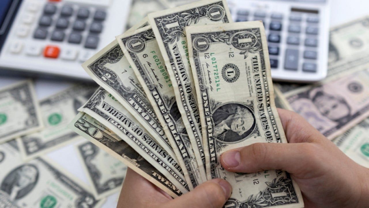 هل واصل إرتفاعه؟.. سعر الدولار مقابل الجنيه المصري اليوم الخميس 12/12/2024 والريال في بنوك مصر