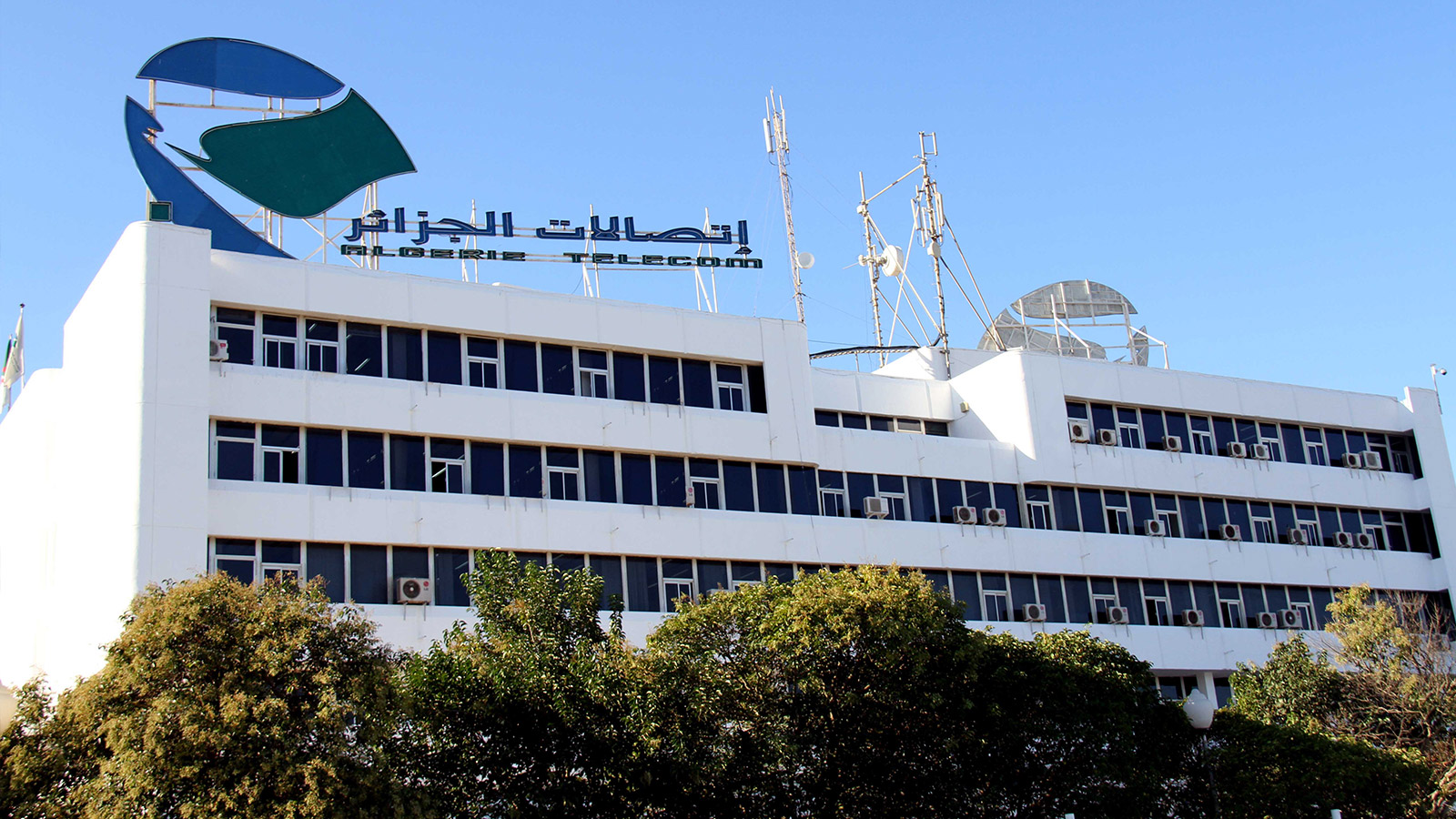قرار جديد لشركة اتصالات الجزائر بغلق جميع وكالات الاتصالات يومي السبت والأحد لعمل صيانة على منصات الدفع الإلكتروني .. اعرف الحقيقة