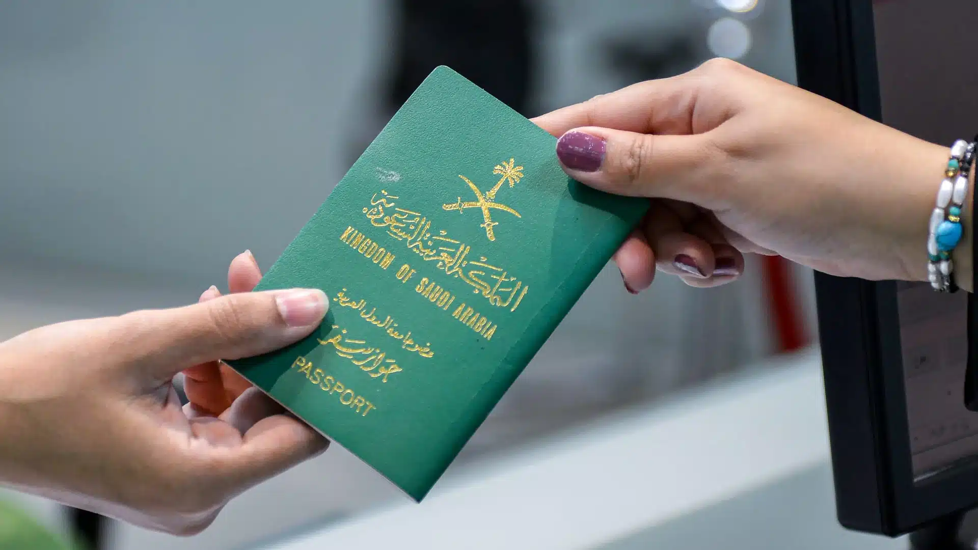 لا تضيع الفرصة.. شروط الإقامة الدائمة بالسعودية 2025 وهذه أبرز المزايا