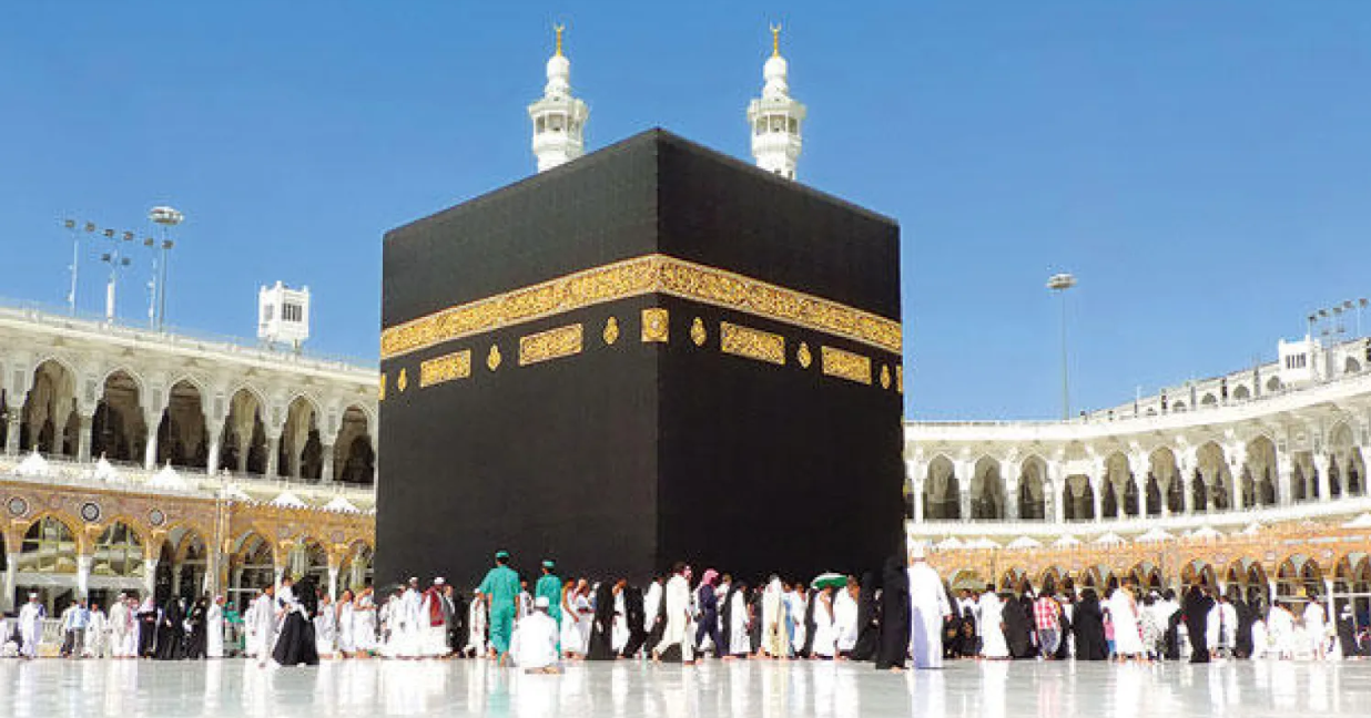اعرفها جميعًا.. ما هي شروط خدمة حفظ الأمتعة مجانًا بالمسجد الحرام 1446؟