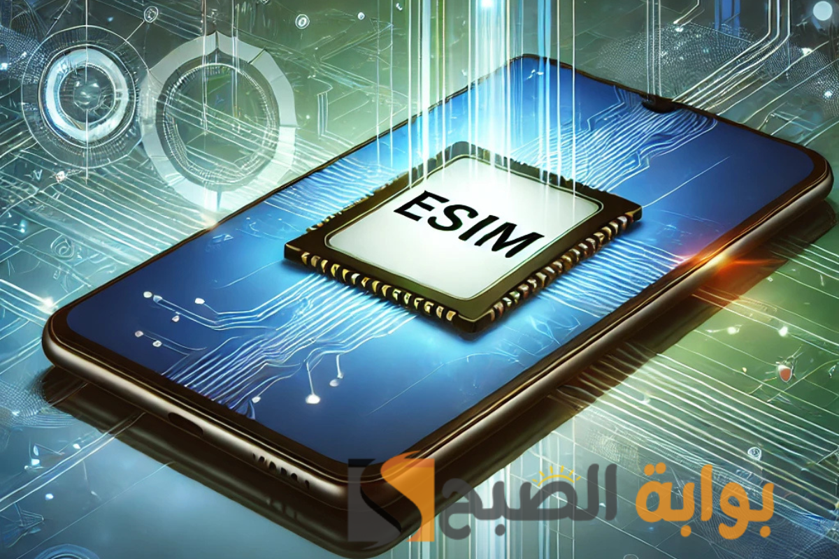 رسميًا بأسعار تبدأ من 270 جنيها .. سعر شريحة esim مصر لشركات الاتصالات الأربعة!