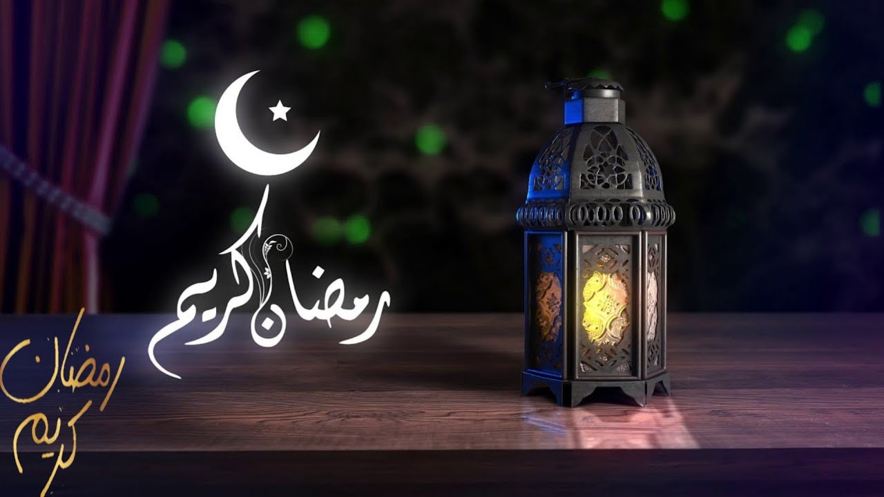 فلكياً‘‘.. أول أيام شهر رمضان الكريم 2025/1446 وموعد الرؤية وأجازه عيد الفطر