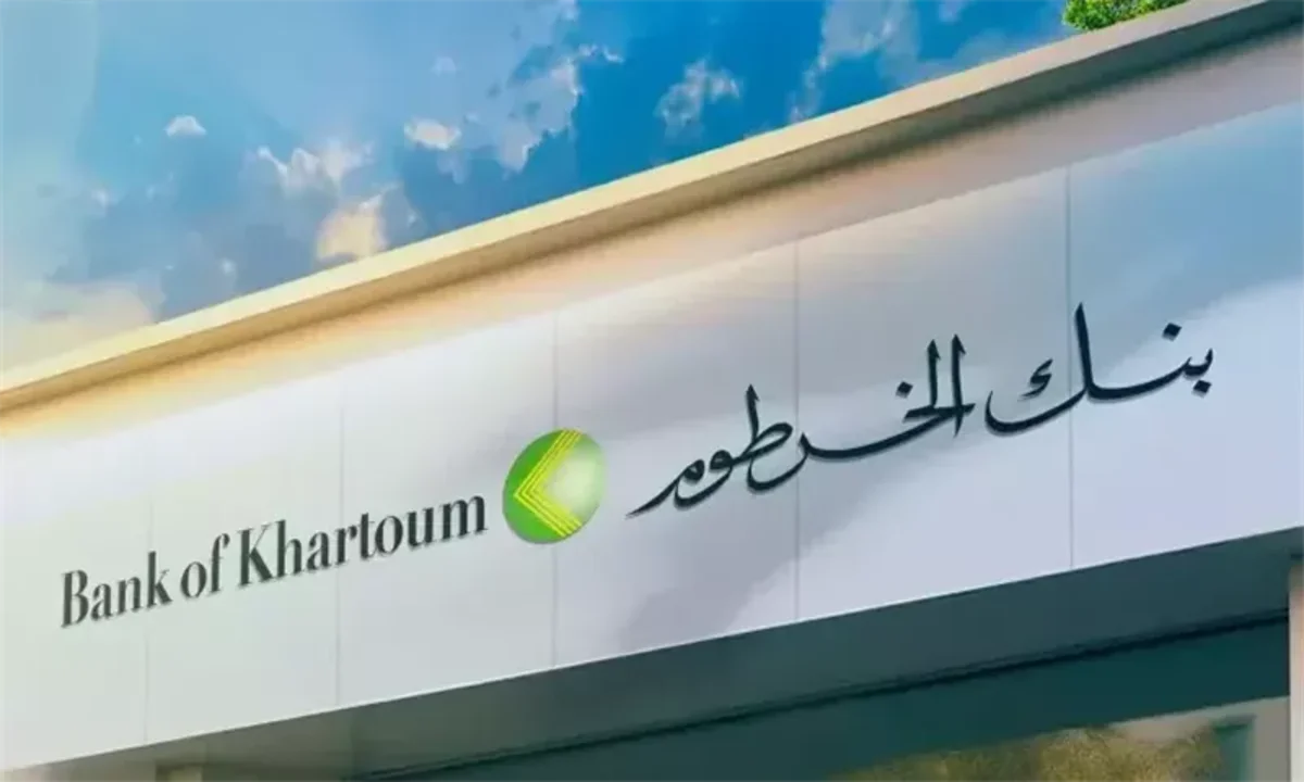 “https://onlineaccount.bok-sd.com/” رابط فتح حساب بنك الخرطوم أون لاين بدون زيارة الفرع في خمس خطوات