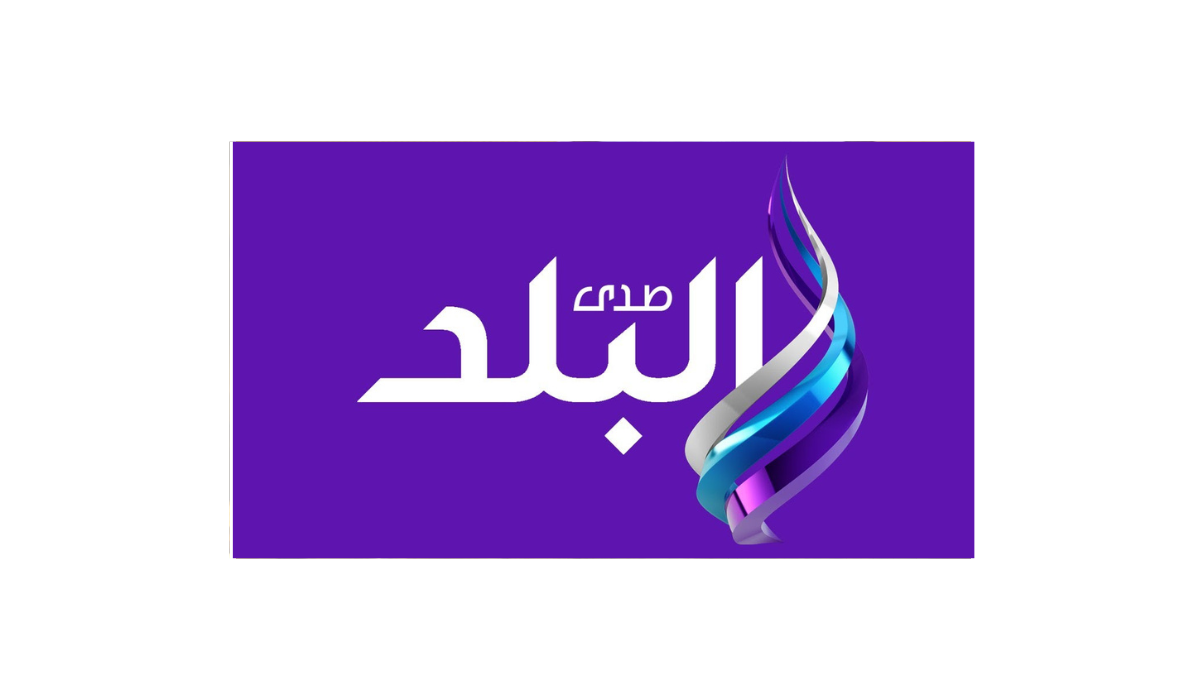اليكم الآن تردد قناة صدى البلد على قمر نايل سات وعرب سات وضبطها على الاقمار الصناعية 