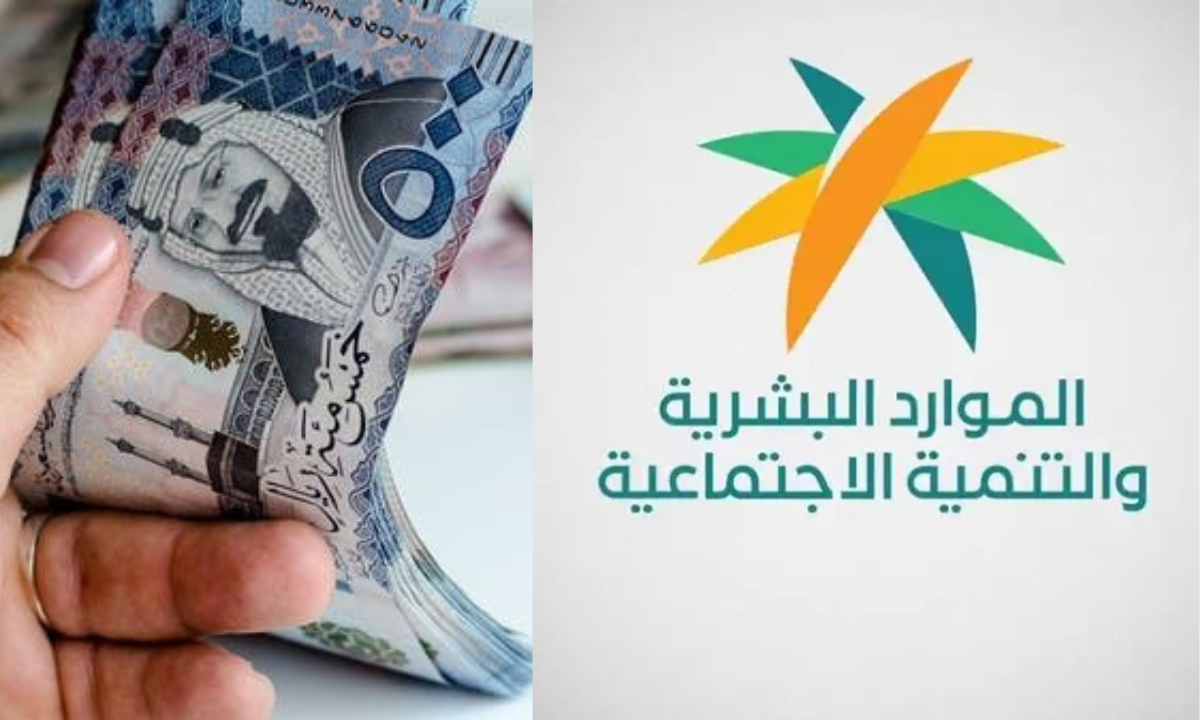 هل يشترط الضمان الإجتماعي عدم امتلاك الأسرة أكثر من سيارة للحصول على استحقاق المعاش؟.. “الموارد البشرية” تجيب