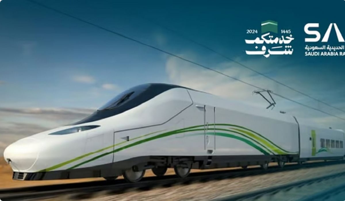 التسجيل في المعهد السعودي التقني للخطوط الحديدية “سرب” عبر رابط srp.edu.sa .. وهذه شروط التدريب المنتهي بالتوظيف