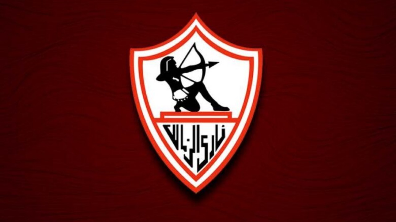 القلعة البيضاء.. موعد مباراة الزمالك وإنيمبا في الكونفدرالية 2024-2025 والقنوات الناقلة