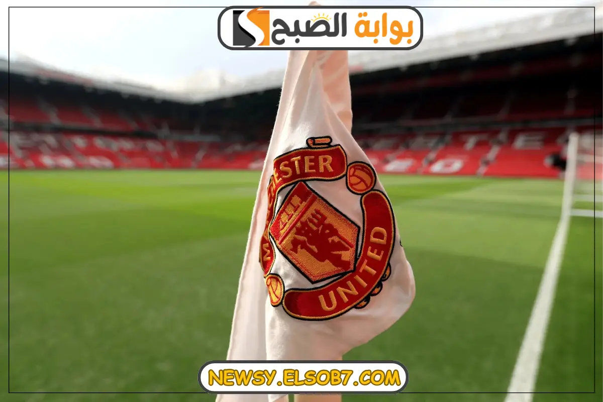 “مواجهة هامة” موعد مباراة مانشستر يونايتد وبورنموث في الدوري الإنجليزي الممتاز لموسم 2024-2025