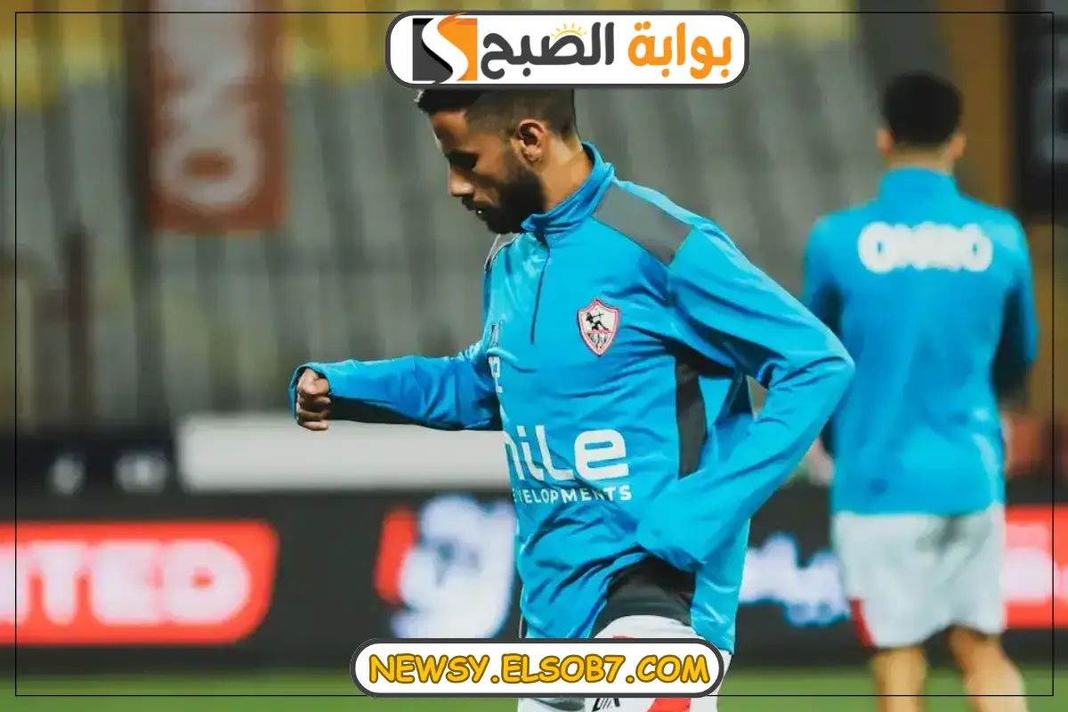 “لن يشارك” ناصر ماهر لن يشارك في مباراة الزمالك وطلائع الجيش