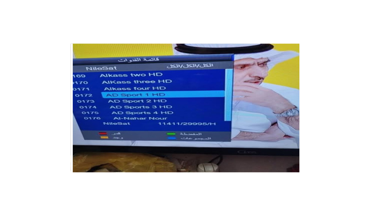 تردد قناة أبو ظبي على قمر نايل سات وعرب سات وطريقة ضبطها بكل سهولة