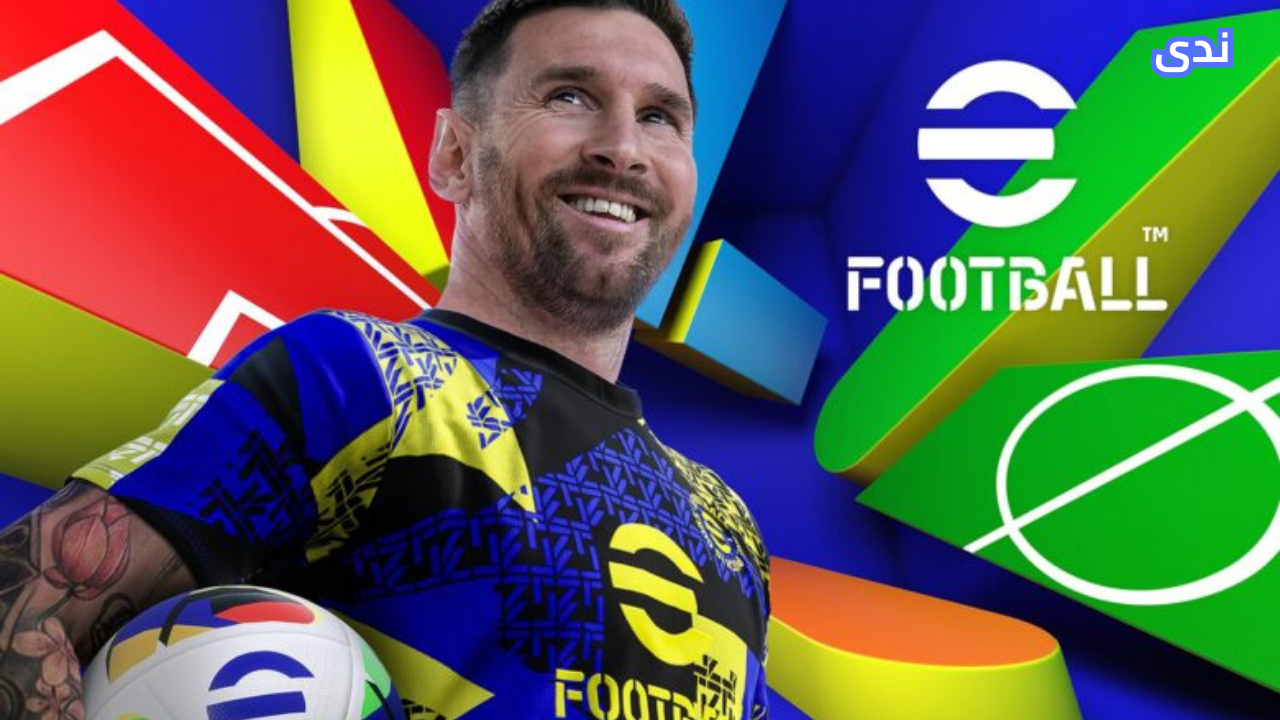 خطوات شحن كوينز بيس إيفوتبول eFootball 2025 بعد التحديث الجديد