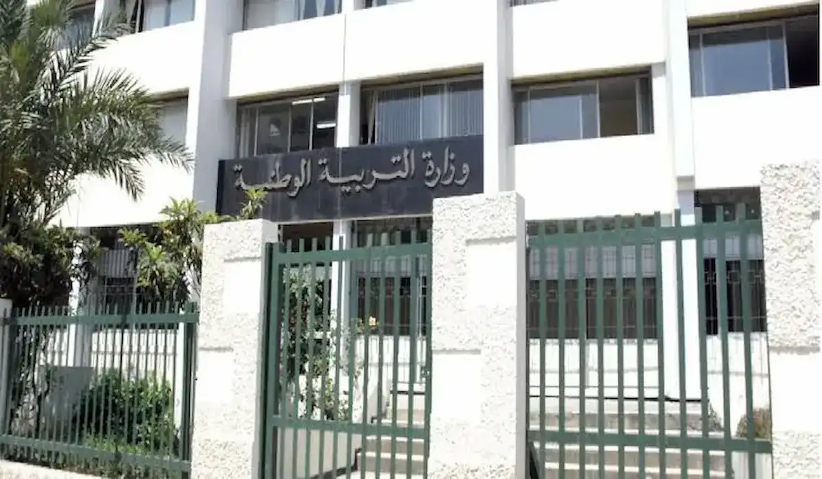 “سعداوي” تسليم كشوف نقاط الفصل الأول هذا الخميس لهذه المراحل .. وتراوحت نقاط التلاميذ بين المتوسطة والممتازة