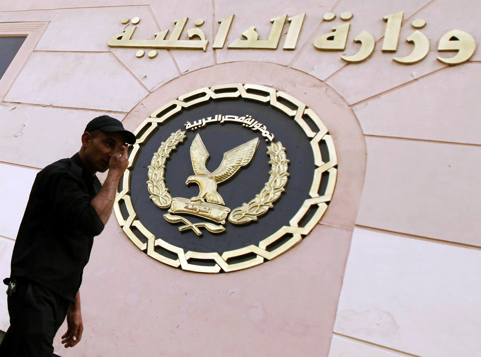 الداخلية تعلن شروط ومزايا الالتحاق بمعاهد معاوني الأمن 2025