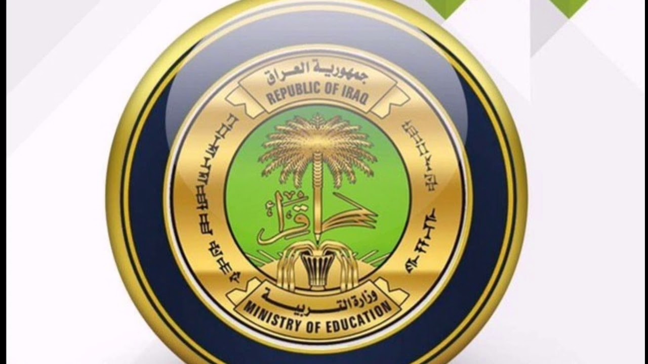 فور ظهورها :رابط نتائج الصف السادس الإعدادي 2025 لفروع “المهني – الأدبي – العلمي”