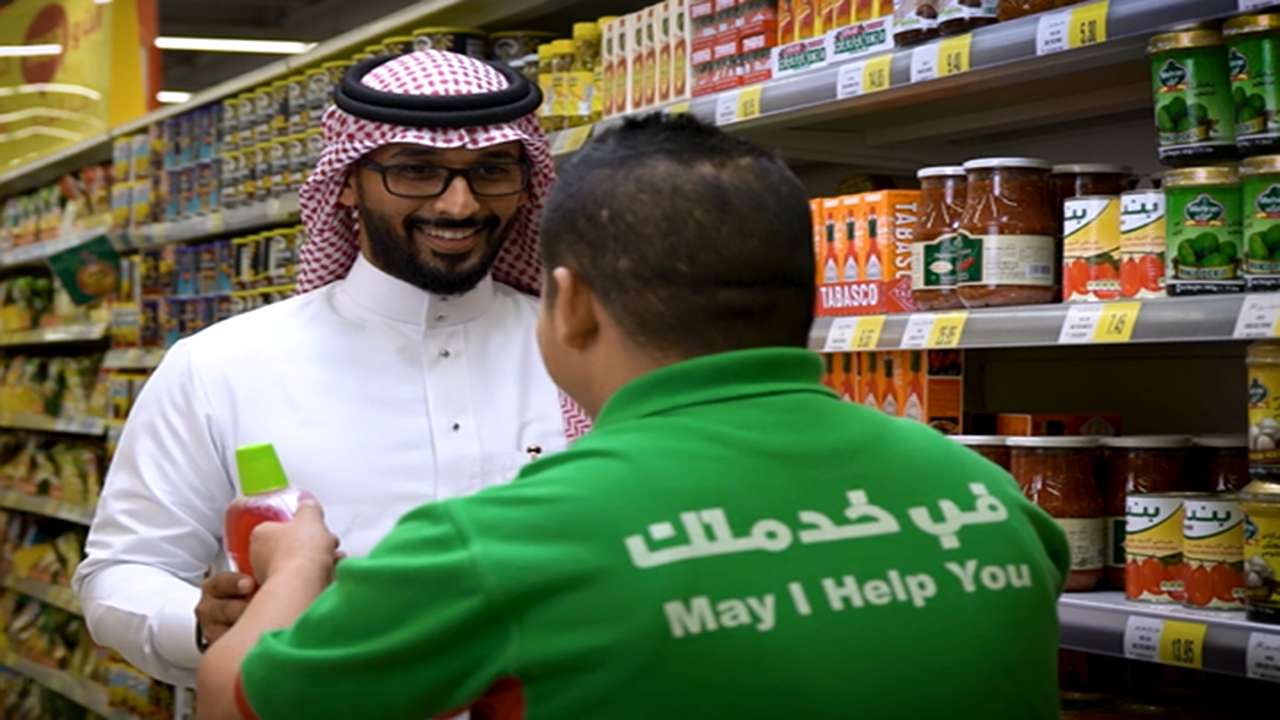 فرصة لا تفوتها.. تخفيضات رمضات المنتظرة من هايبر بنده السعودية على المقاضي حتى 11 مارس