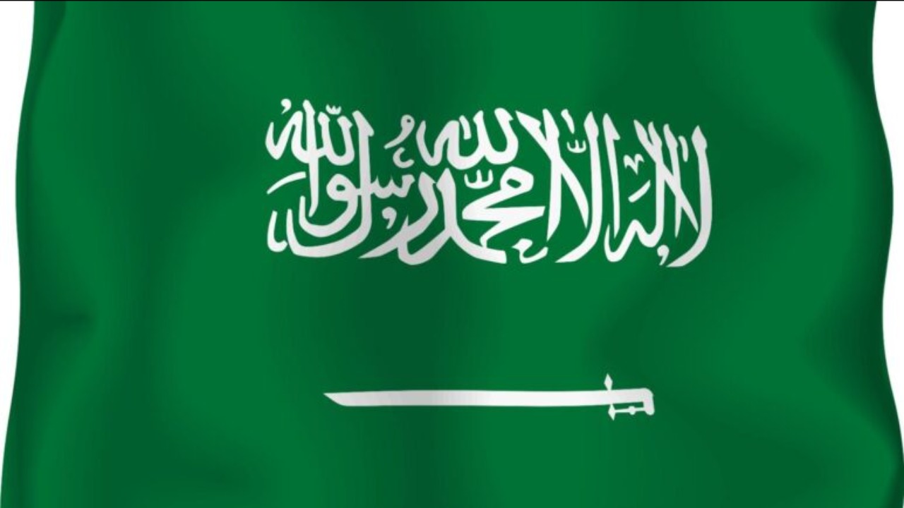 الإجازات الرسمية في السعودية 2025 للموظفين بالقطاع الحكومي.. دليل شامل لمعرفة العطل بالمملكة