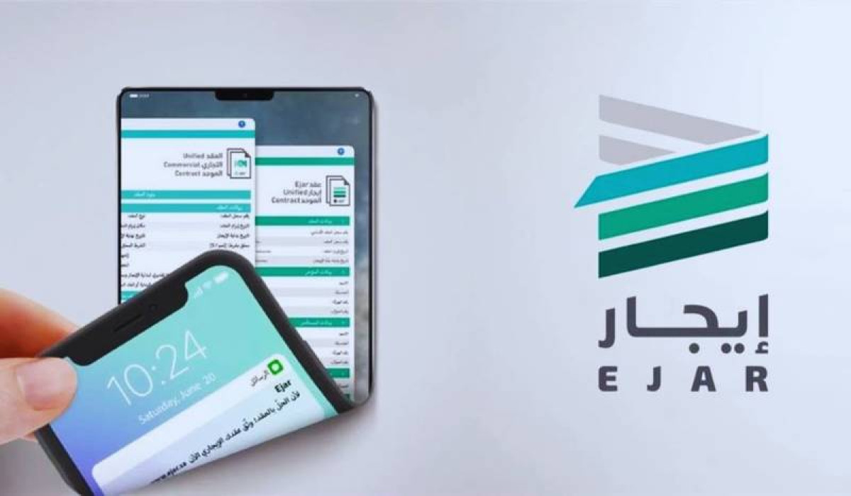 بالرابط والخطوات.. تعرف على طريقة توثيق عقد إيجار سكني والشروط الجديدة للتسجيل 2025