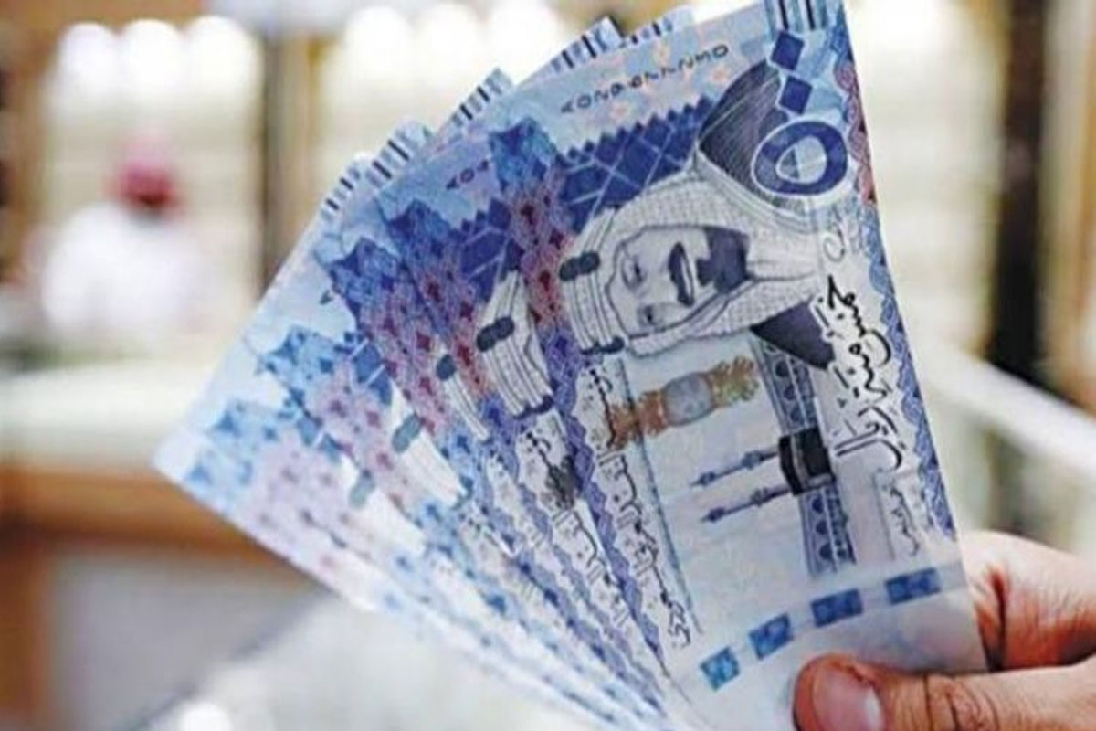خطوات الحصول على قرض شخصي من بنك الرياض