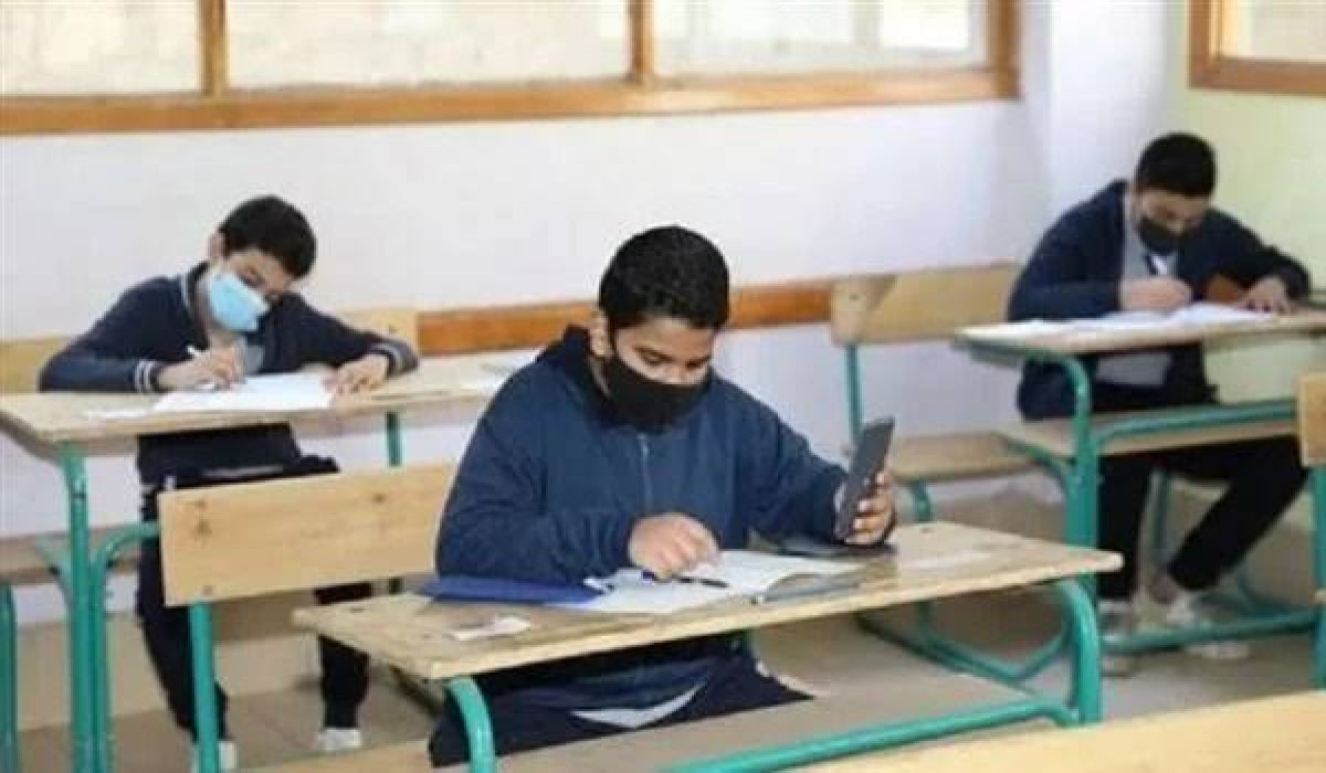 الان  ظهرت.. نتيجة الشهادة الاعدادية الترم الاول 2025 بالإسكندرية برقم الجلوس عبر بوابة التعليم الأساسي