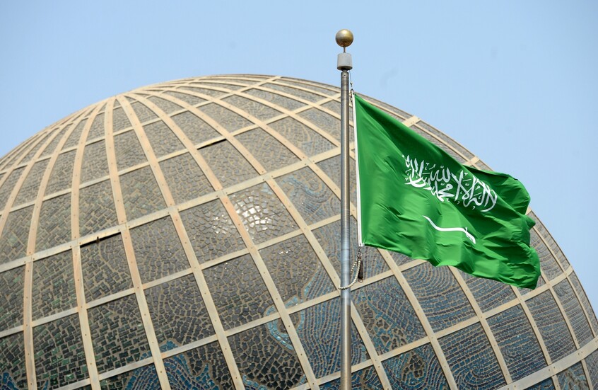 الديوان الملكى السعودى يعلن وفاة والدة الأمير الوليد بن طلال وموعد ومكان جنازتها