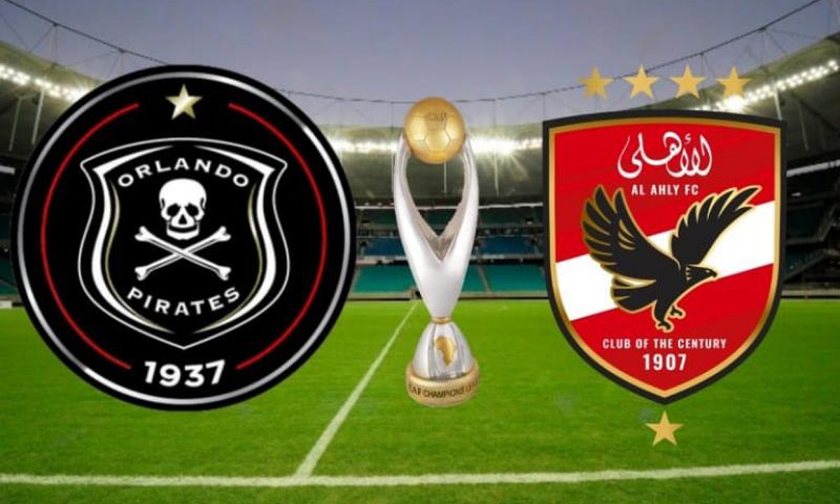 تشكيلة الأهلي أمام أورلاندو بايرتس اليوم في الجولة السادسة من دوري أبطال افريقيا 2025 والقنوات الناقلة