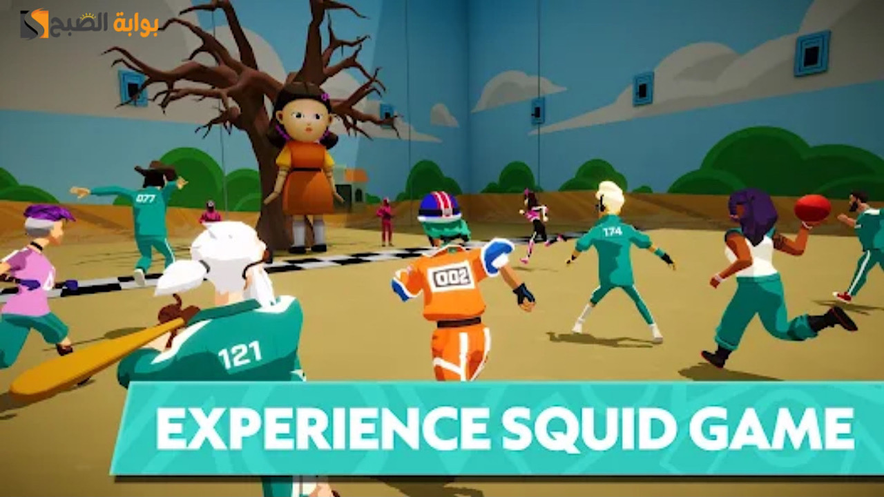 نسخة واقعية من لعبة الحبار .. خطوات تنزيل Squid Game Unleashed على أجهزة ايفون واندرويد