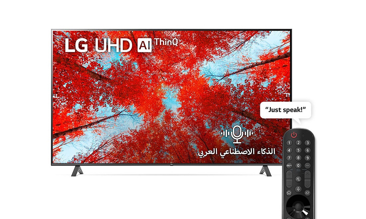 وفر 3,200 ريال سعودي.. أقوى عرض من جرير على سعر شاشة lg 86 بوصة بمواصفات رائعة وأعلى دقة عرض