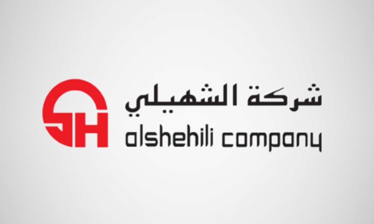 “فرصة المالية” تعلن النطاق السعري لاكتتاب الشهيلي للصناعات المعدنية في سوق نمو وتحدد موعد الاكتتاب للأفراد