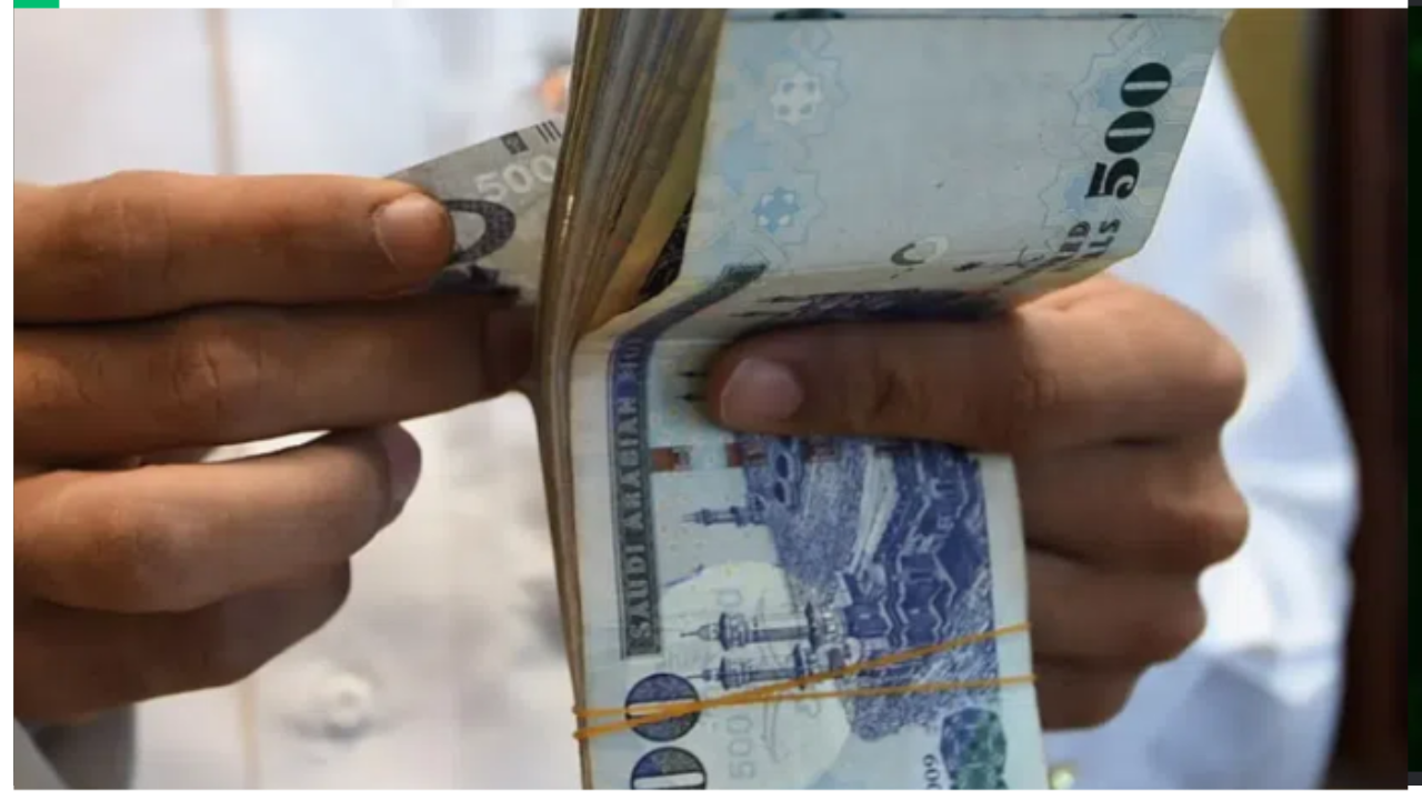 غدًا إيداع دعم حساب المواطن لشهر يناير 2025 (الدفعة 86) في الحسابات البنكية للمستفيدين