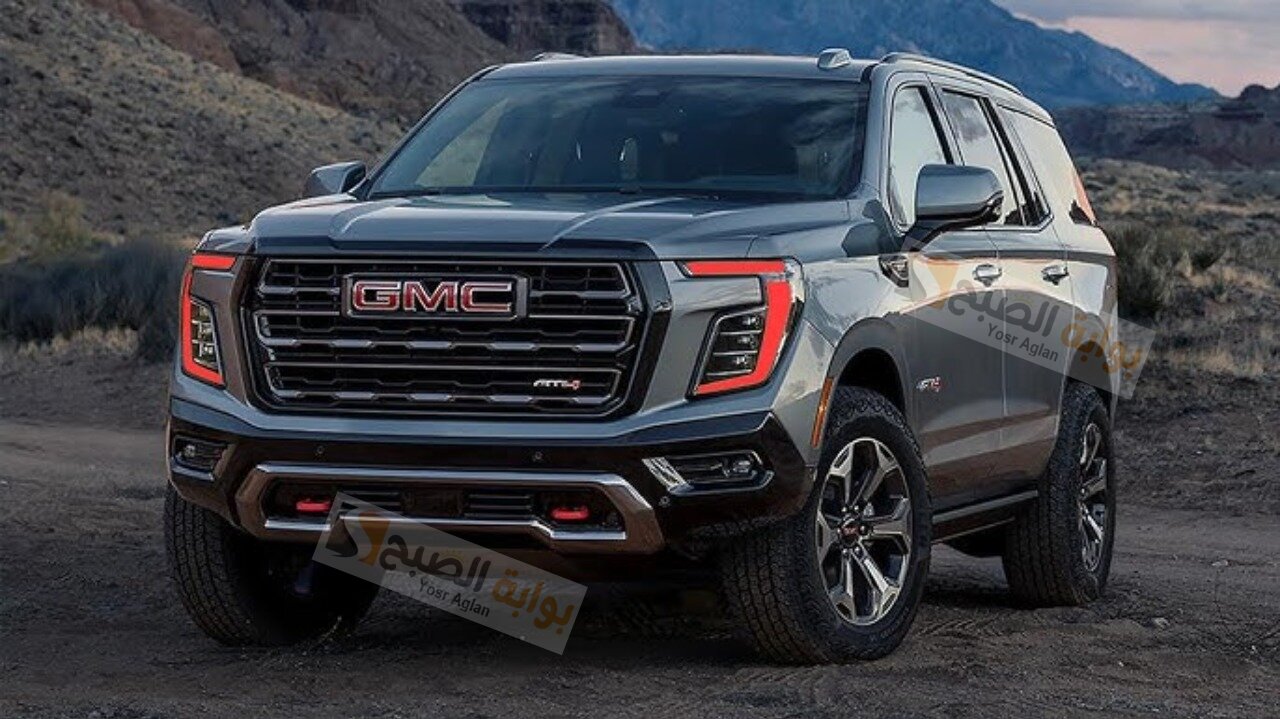 تتميز 2025 GMC Yukon بحضورها الراقي وتصميمها المميز الذي يلفت الأنظار أينما توجهت بها