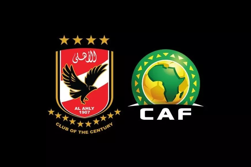 موعد قرعه ربع نهائي دوري ابطال افريقيا للموسم الحالي 2024-2025.. مباراة نارية في انتظار الاهلي