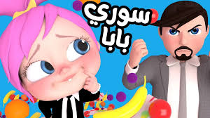 لمتابعة أحدث وأجمل أغاني لولو .. استقبل الآن تردد قناة وناسة الجديد على نايل وعرب سات
