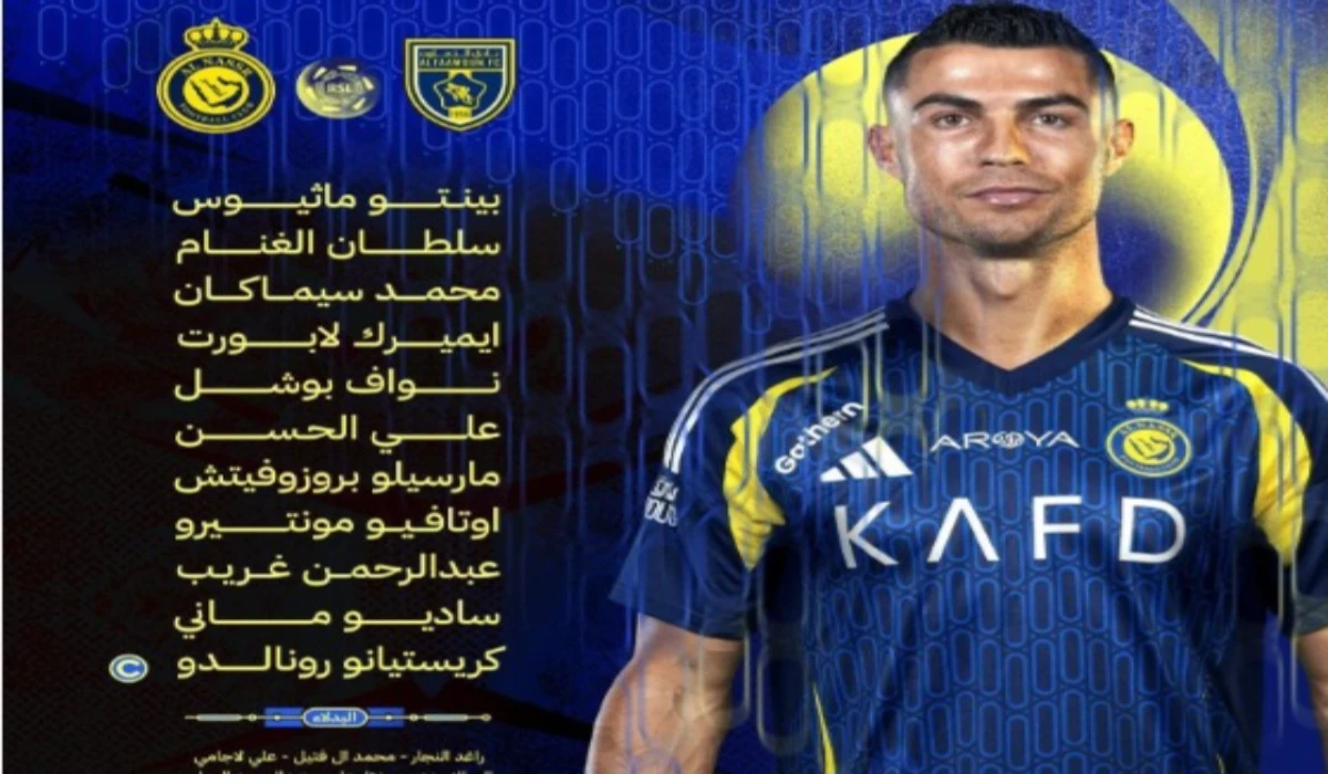 تشكيلة النصر ضد التعاون الرسمي في دوري روشن السعودي 2025