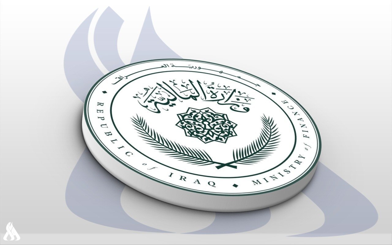 هسّه خبر مُفرح.. وزارة المالية العراقية تنشر جداول تمويل رواتب إقليم كردستان بالأشهُر
