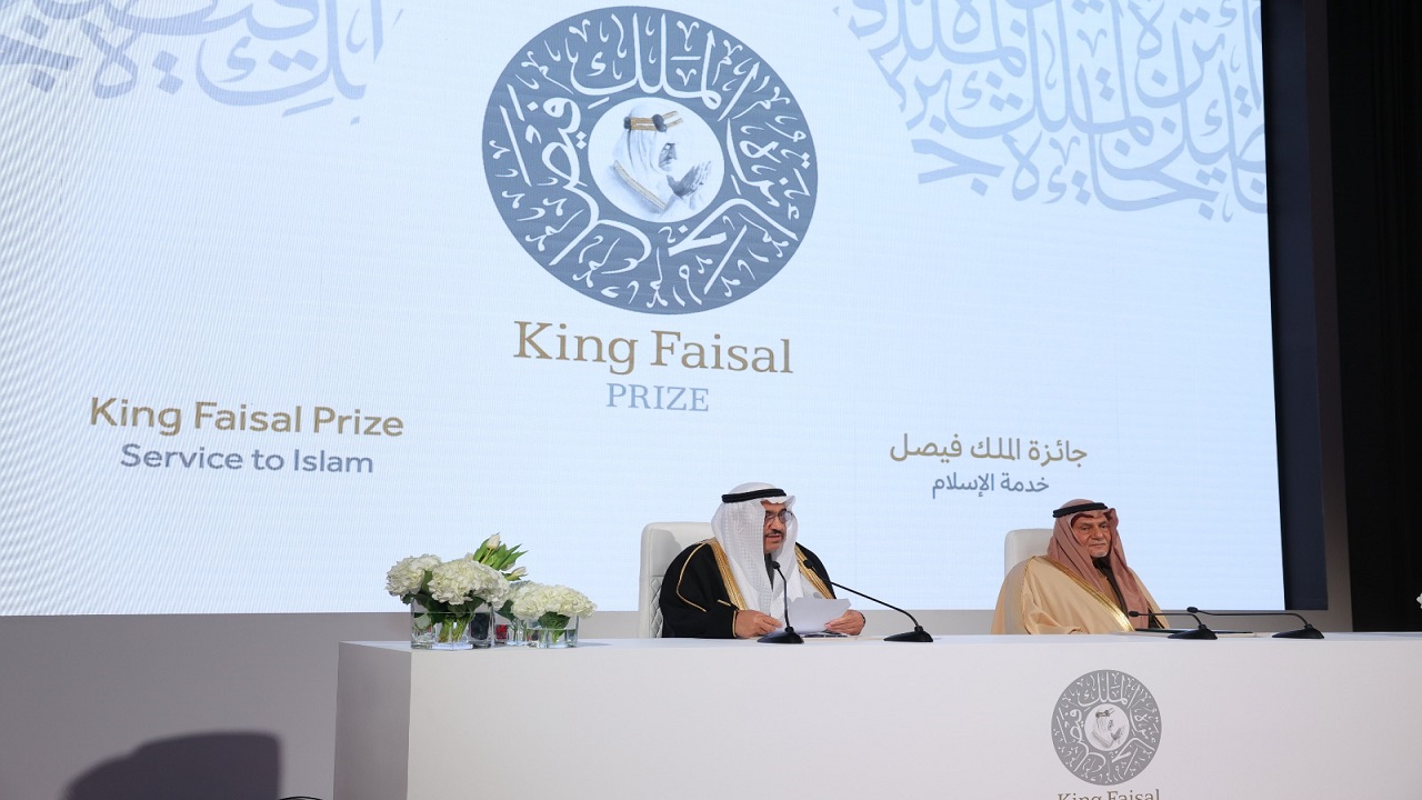 من سيحمل لواء العلم والمعرفة في عام 2025؟.. استعدوا للإعلان التاريخي عن الفائزين بجائزة الملك فيصل