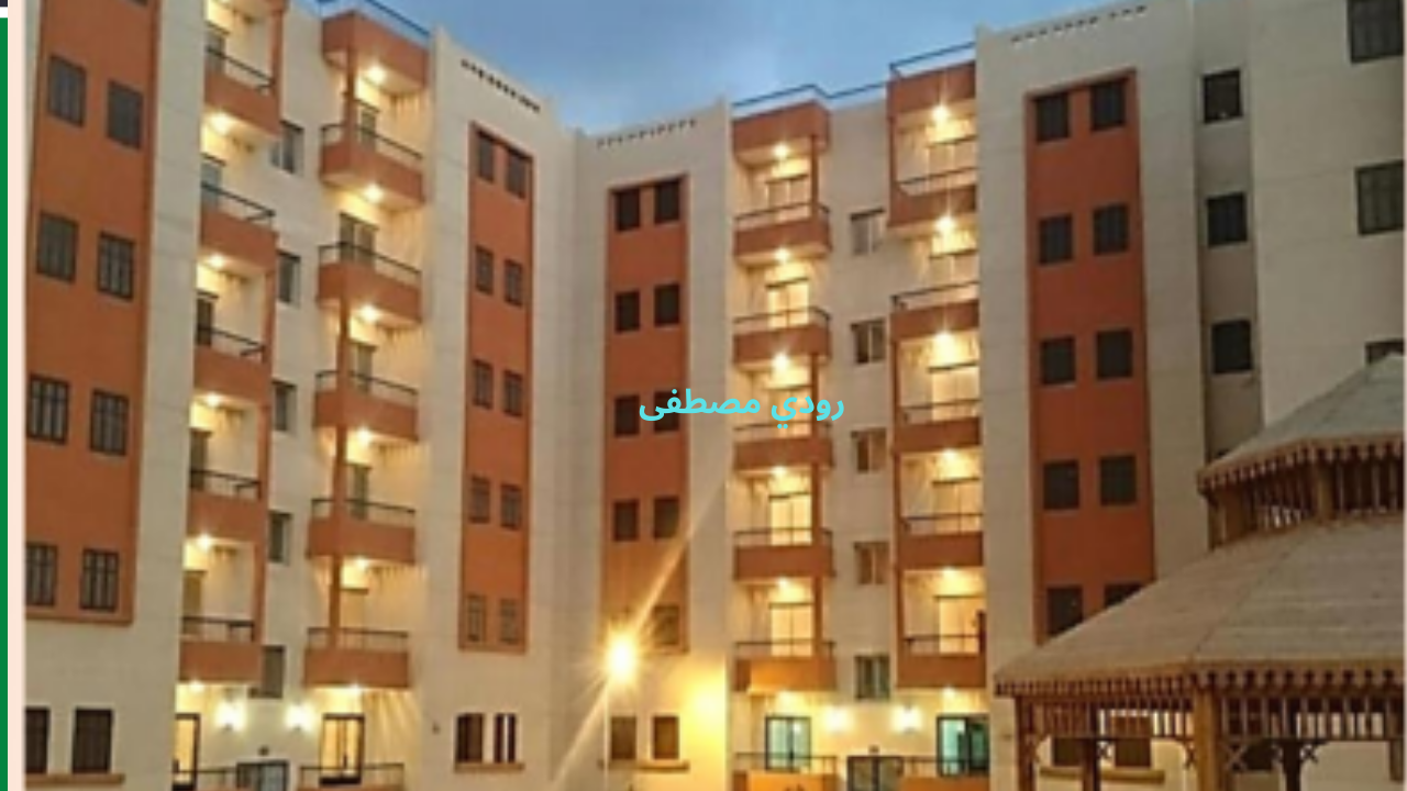 حالات إلغاء تخصيص الوحدات السكنية.. شروط صارمة من صندوق الإسكان الاجتماعي