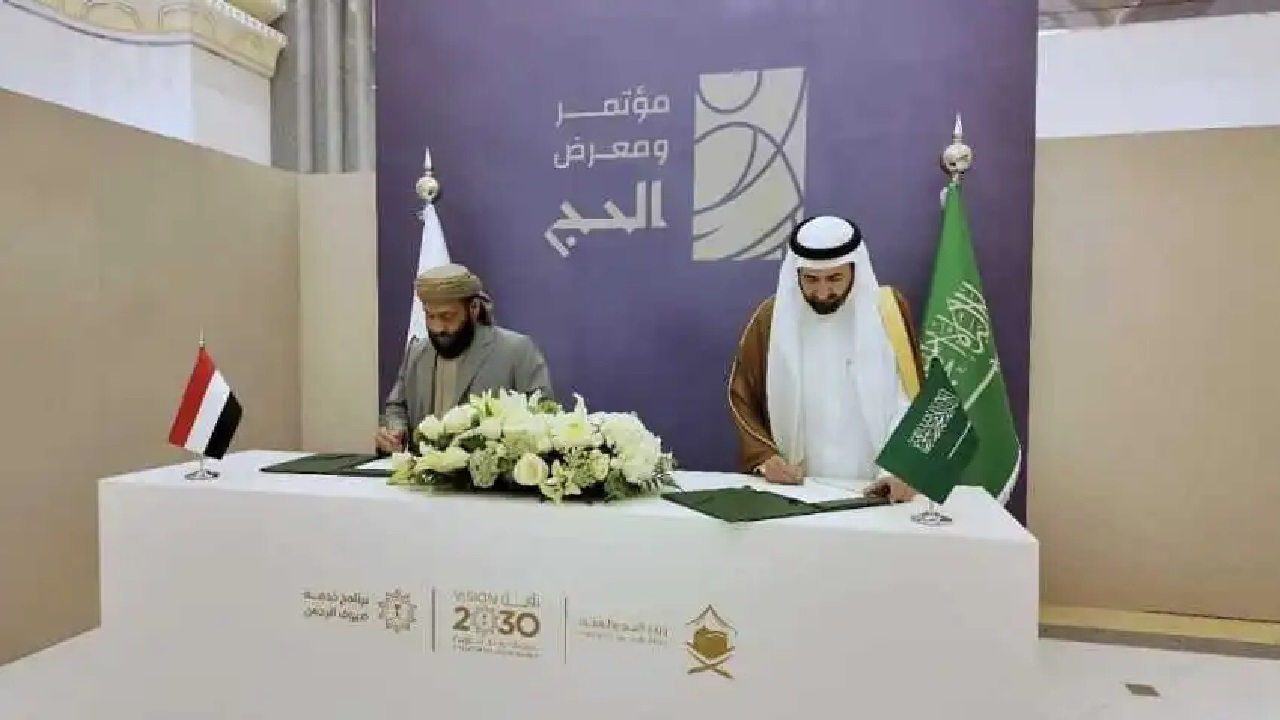 رسمياً اتفاقية تاريخية بين عُمان والسعودية لتنظيم حج 1446 بكل احترافية وأنباء بتخفيض أسعار الباقات.. بنود الاتفاقية