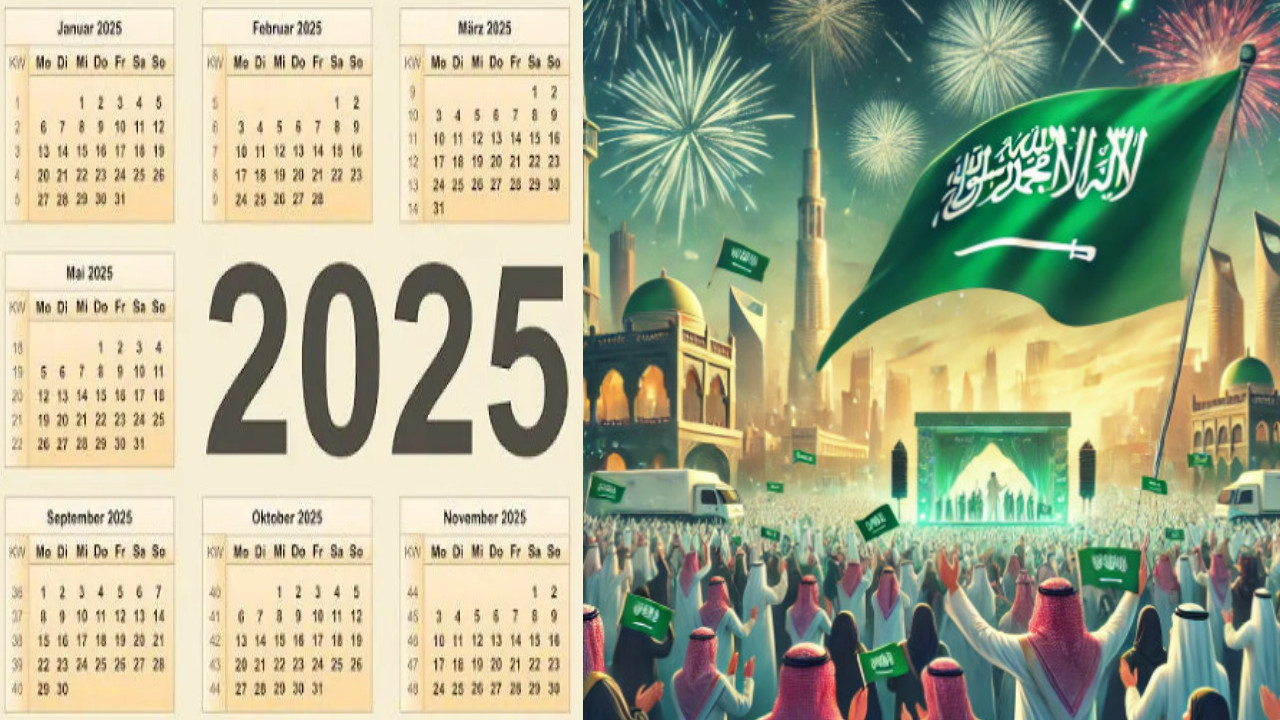 دليل شامل عن الإجازات الرسمية في السعودية 2025… خطط لقضاء أجمل الأوقات