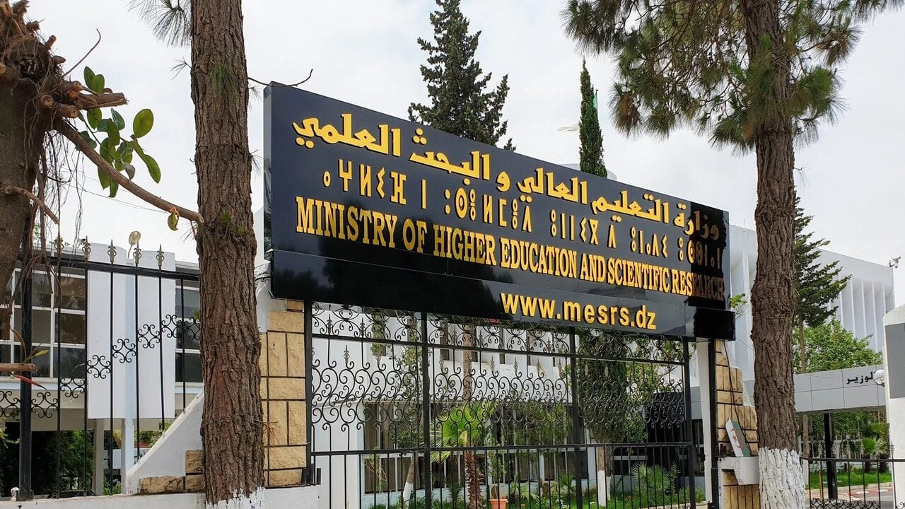 وزارة التعليم العالي بالجزائر توضح خطوات التسجيل في مسابقة الدكتوراه 2025 وأهم شروط التسجيل