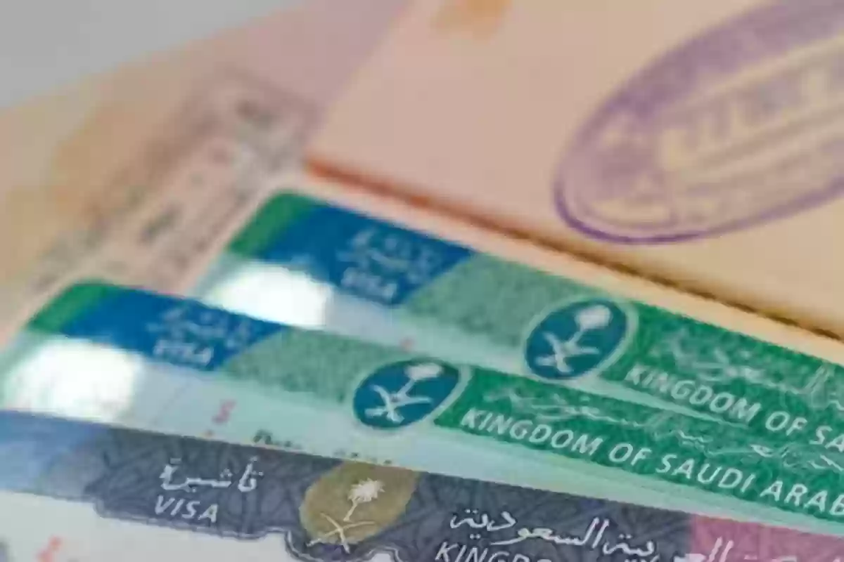 بعد التعديلات الأخيرة.. ما هي الشروط الجديدة لتأشيرة الخروج النهائي؟ الجوازات السعودية تجيب