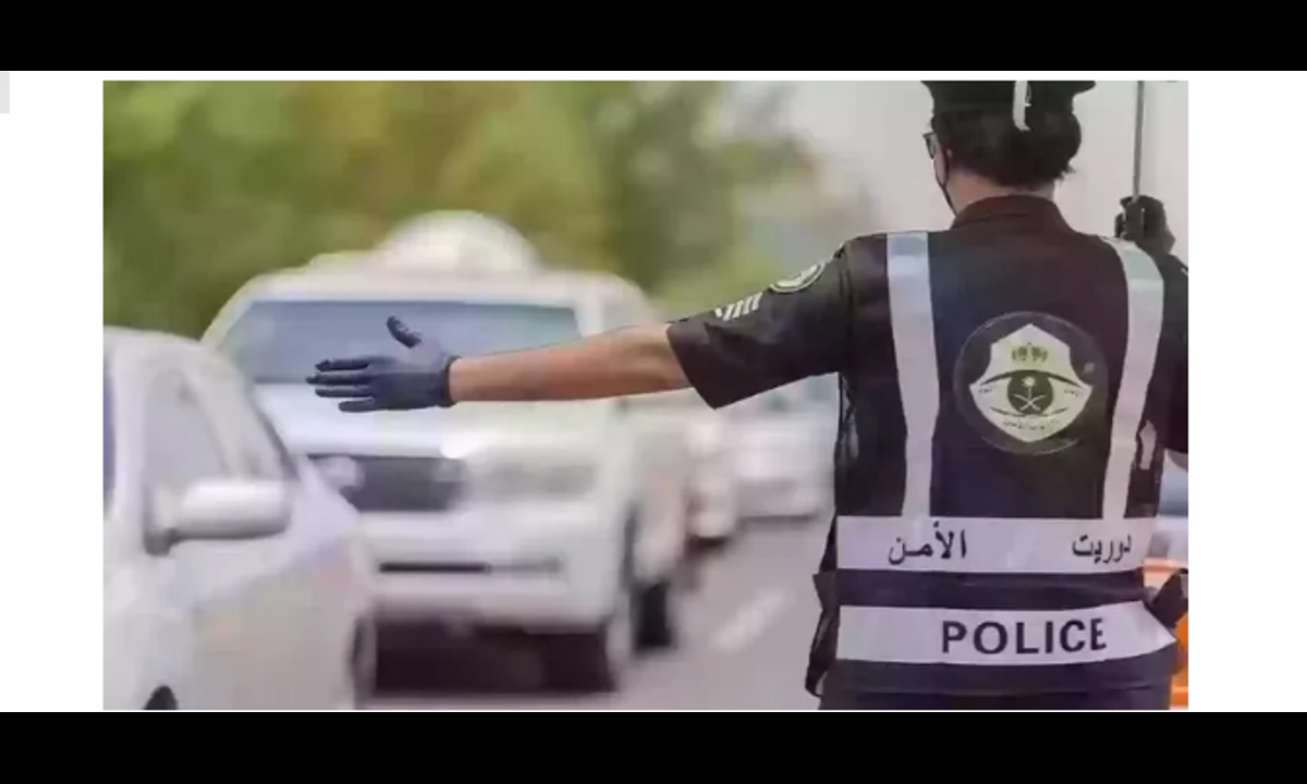 كيف تشتري لوحة من مزاد المرور عبر منصة أبشر.. احصل على اللوحات المميزة بسهولة