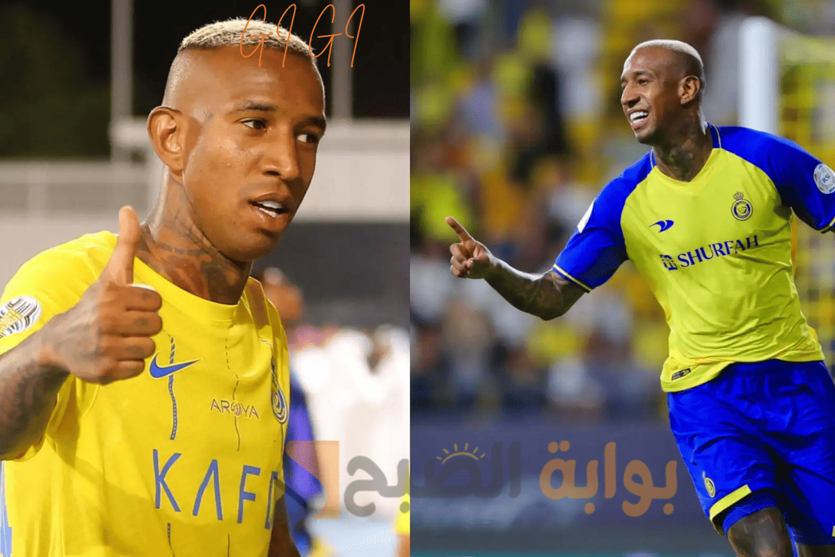 بعد صفقة الـ22 مليون يورو.. من هو بديل تاليسكا في النصر السعودي؟