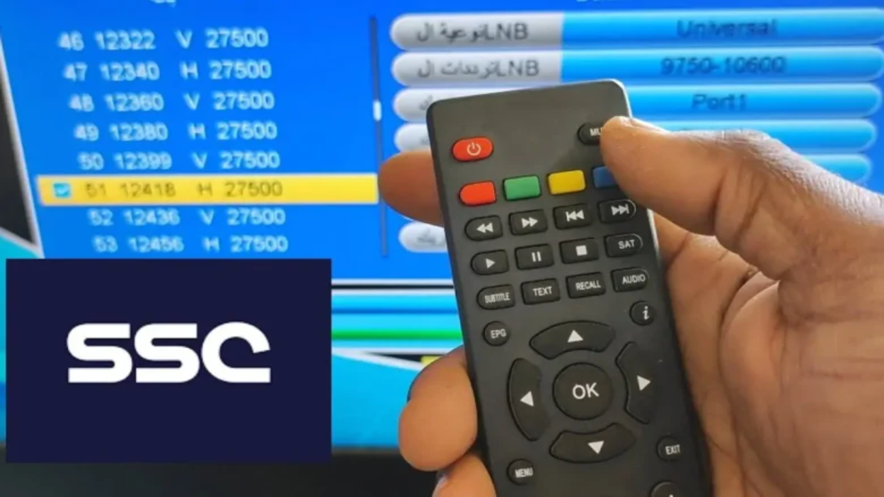 استقبل تردد قناة ssc الرياضية السعودية 2025 لمتابعة مباريات دوري روشن السعودي