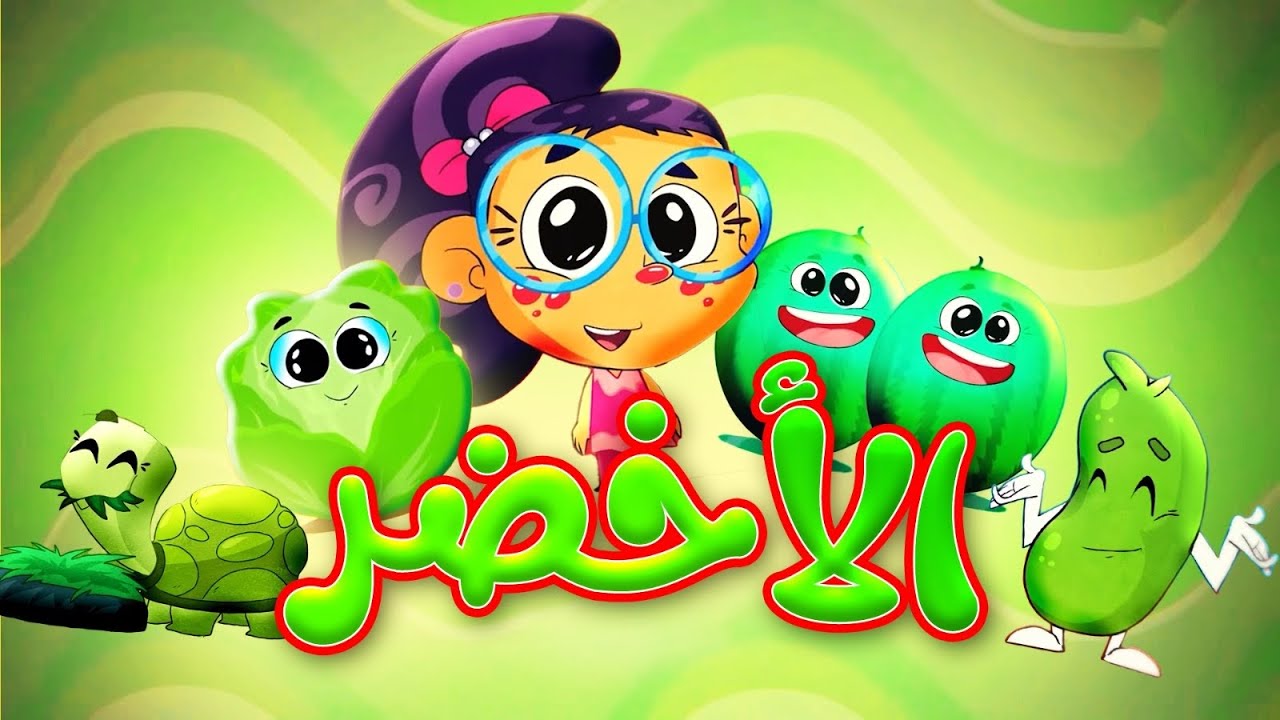 استمتع بأروع البرامج الهادفة.. تردد قناة طيور الجنة بيبي بأقوى إشارة آخر تحديث