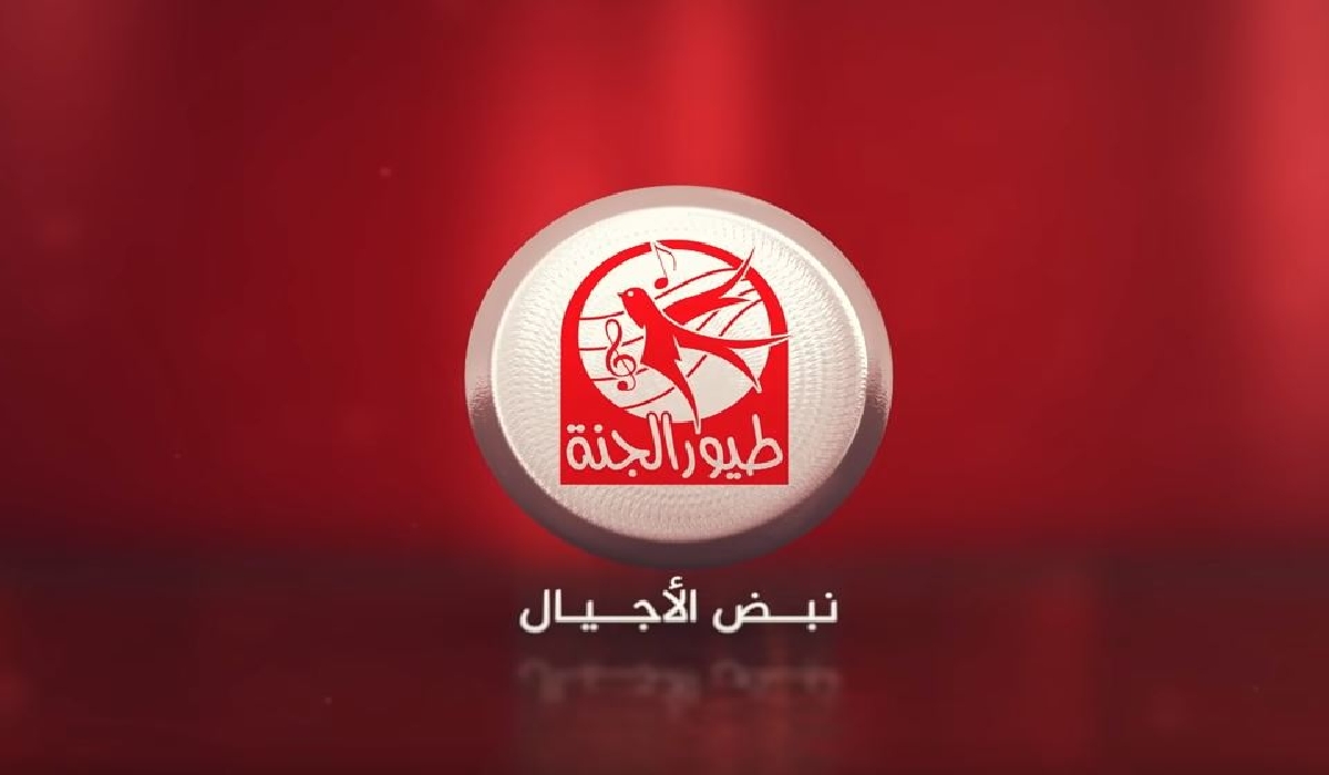 حدث جهازك .. تردد قناة طيور الجنة للأطفال تحديث 2025 نايل سات وعرب سات