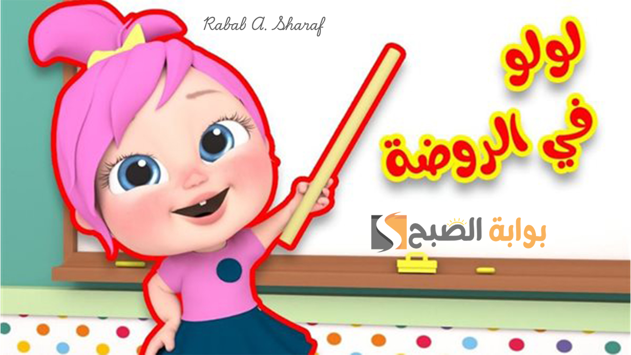 “بجودة عالية صوت وصورة”..  تردد قناة وناسة الجديد 2025 Wanasah TV على نايل وعربسات