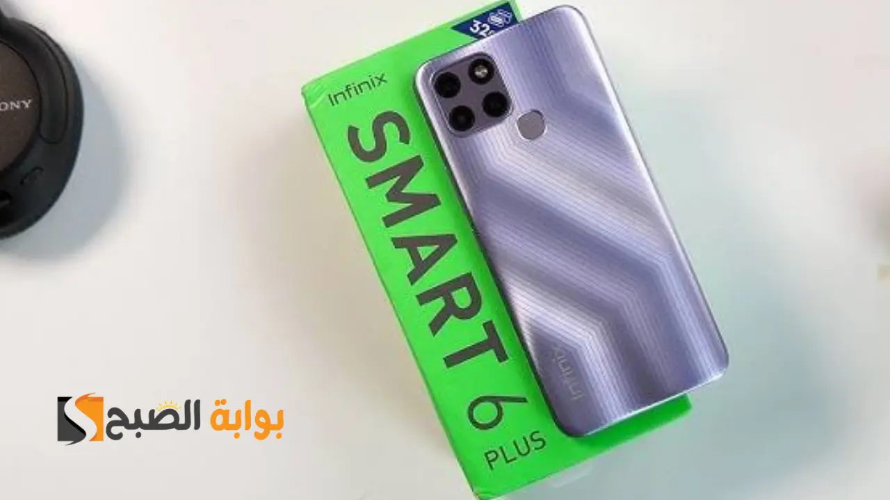 بمواصفات ممتازة.. تعرف على سعر ومواصفات هاتف Infinix Smart 6 Plus