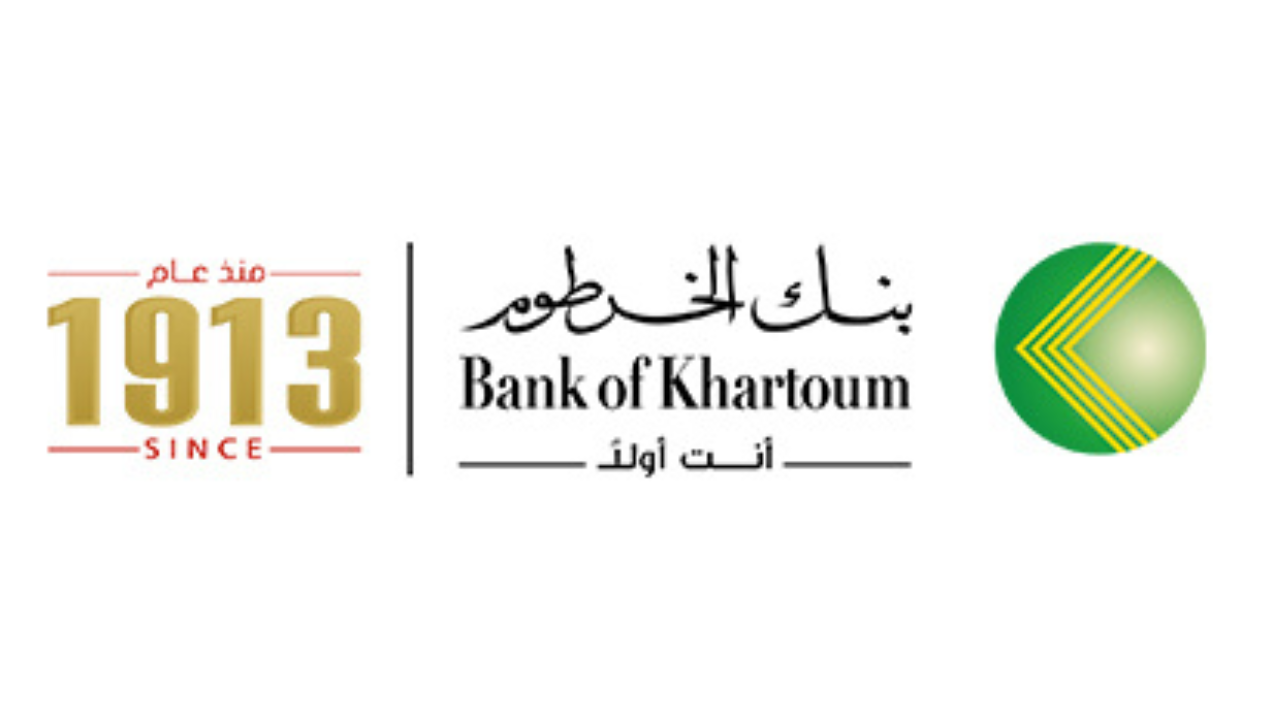 bankofkhartoum.. رابط بنك الخرطوم فتح حساب 2025 اونلاين بنكك بدون زيارة الفرع