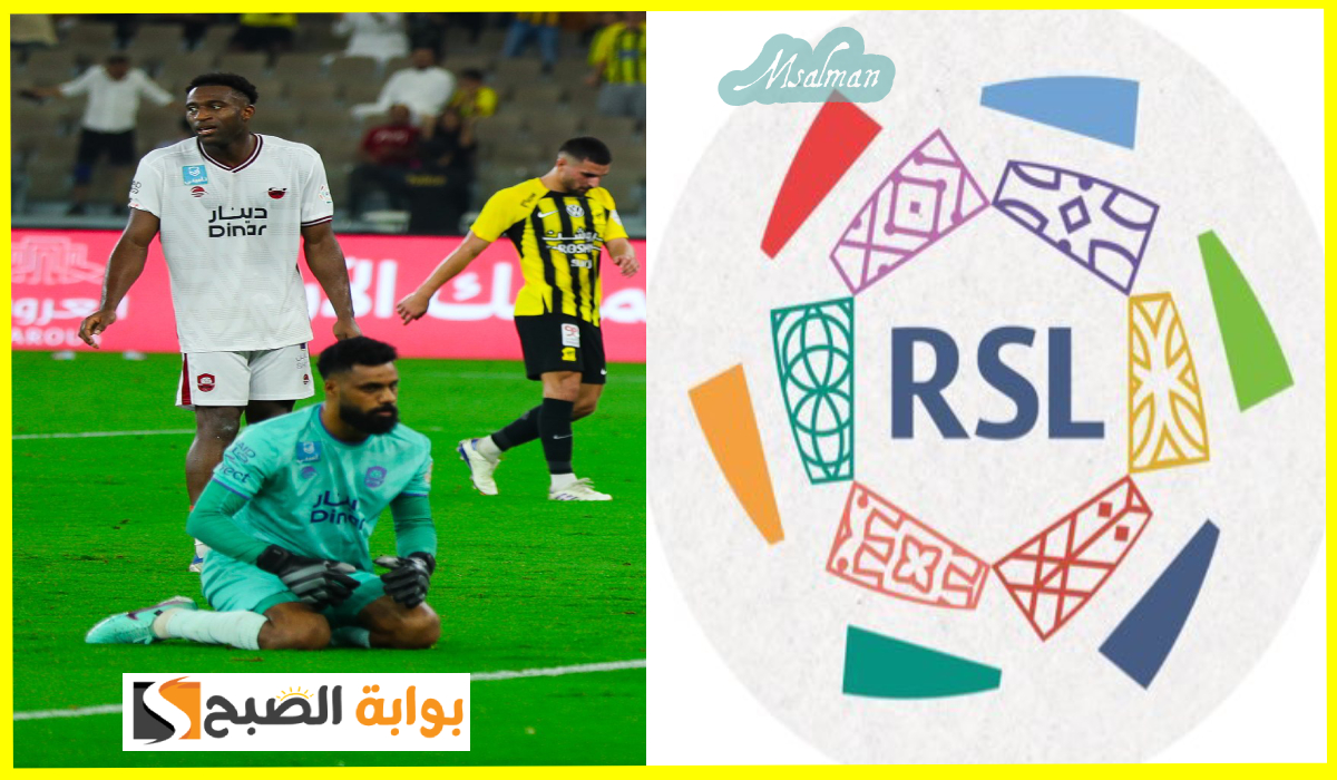 بالمواعيد.. جدول مباريات الجولة 16 من دوري روشن السعودي للمحترفين 2025