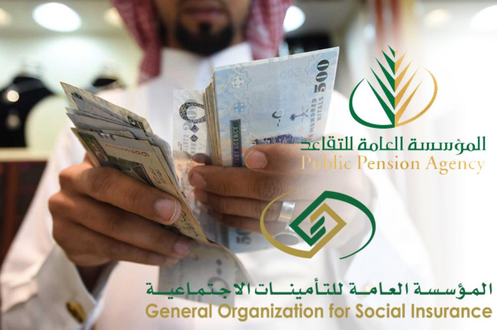 زيادة رواتب التقاعد: حقيقة أم شائعة؟ مع بداية عام 2025